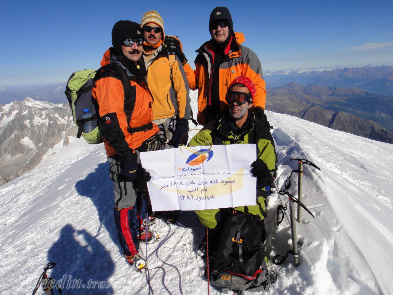 زندگی بالای ابرها با حسین نظر