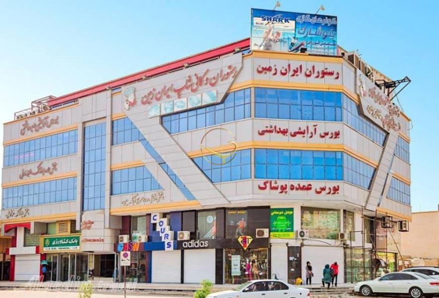 خرید از پاساژ ایران زمین درگهان قشم - تور قشم علاالدین تراول