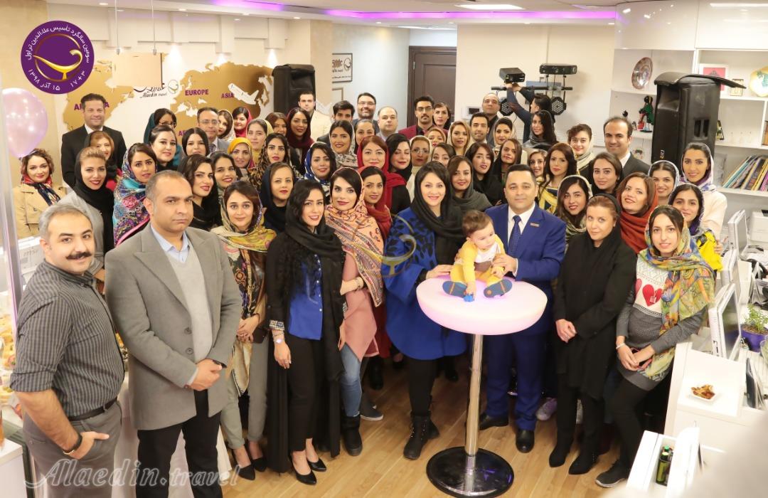 سومین سالگرد تاسیس علاءالدین تراول