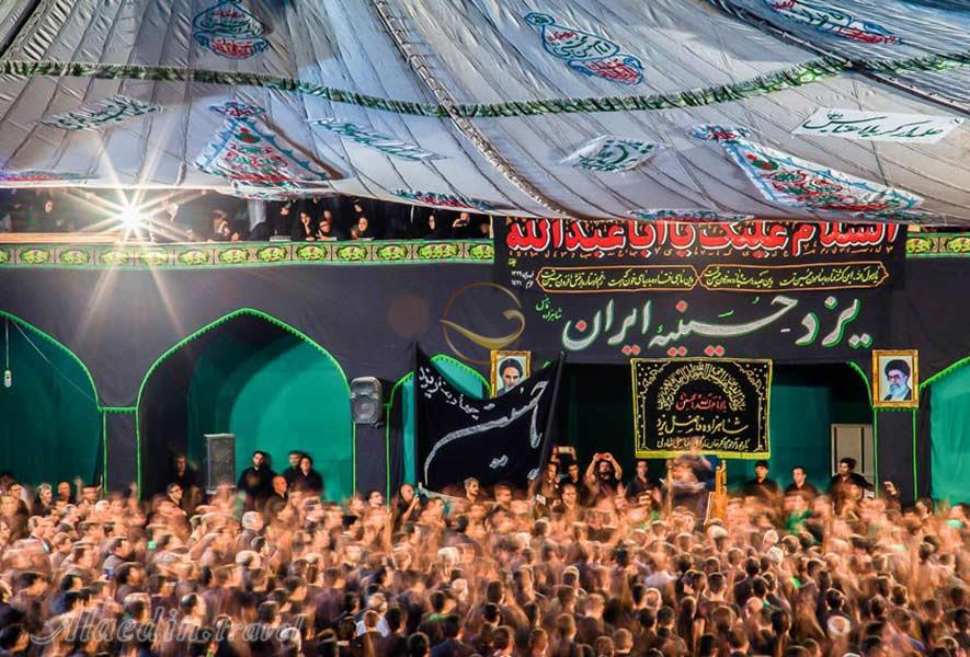 آداب و رسوم عزاداری محرم در یزد