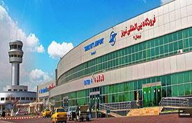 سی آی پی فرودگاه تبریز | علاءالدین تراول