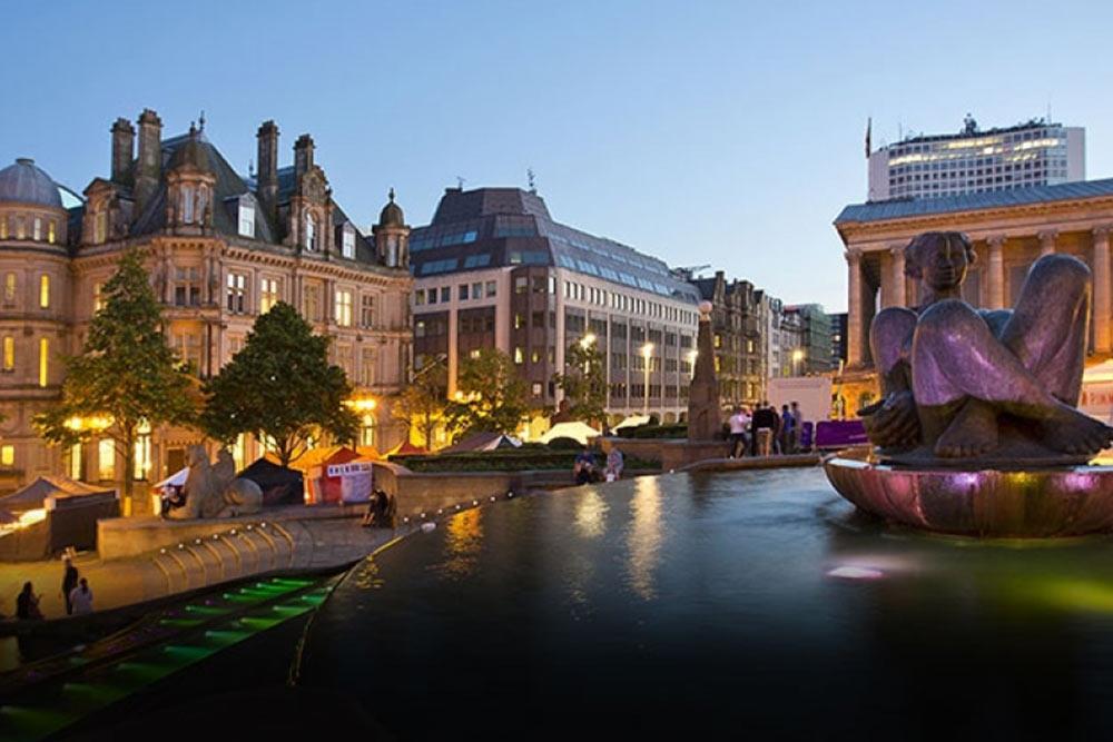 شهر  بیرمنگام | علاءالدین تراول