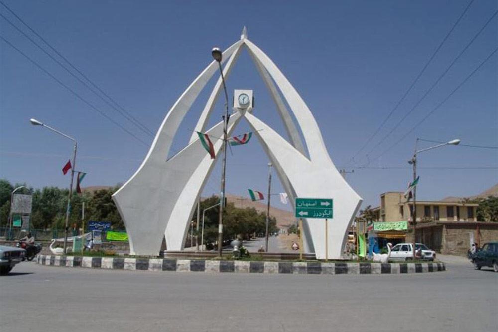 شهر داران | علاءالدین تراول