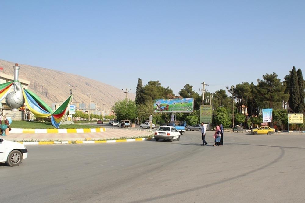 شهر فیروزآباد