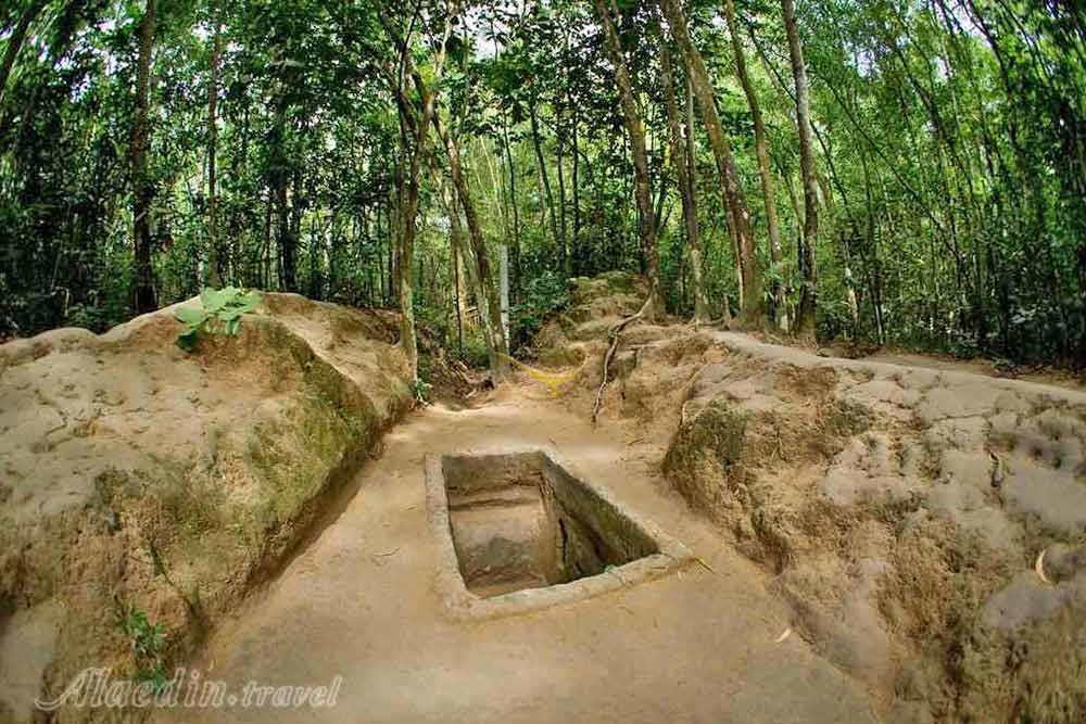 شهر هوشی مین | علاءالدین تراول