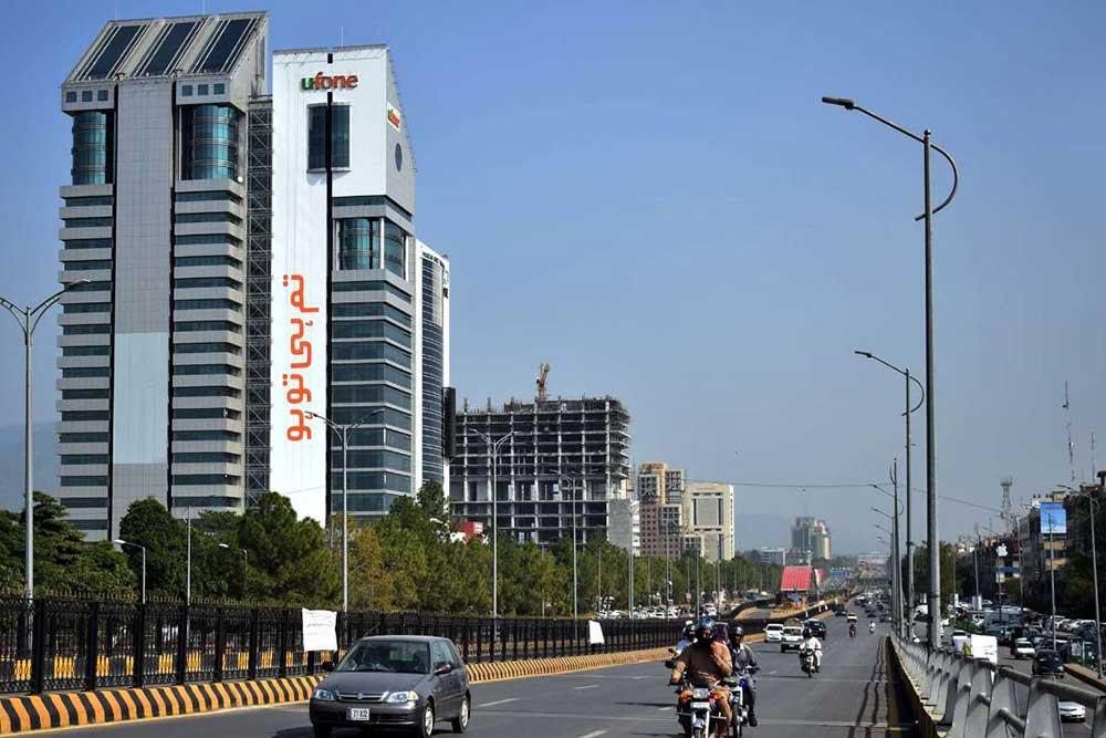 شهر اسلام آباد