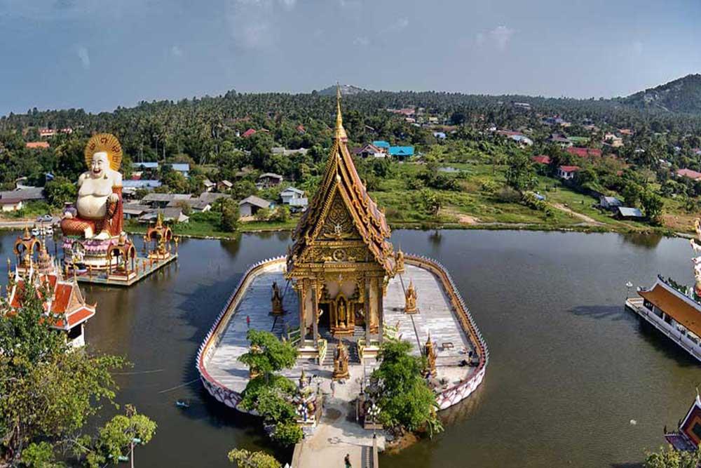 شهر  سامویی