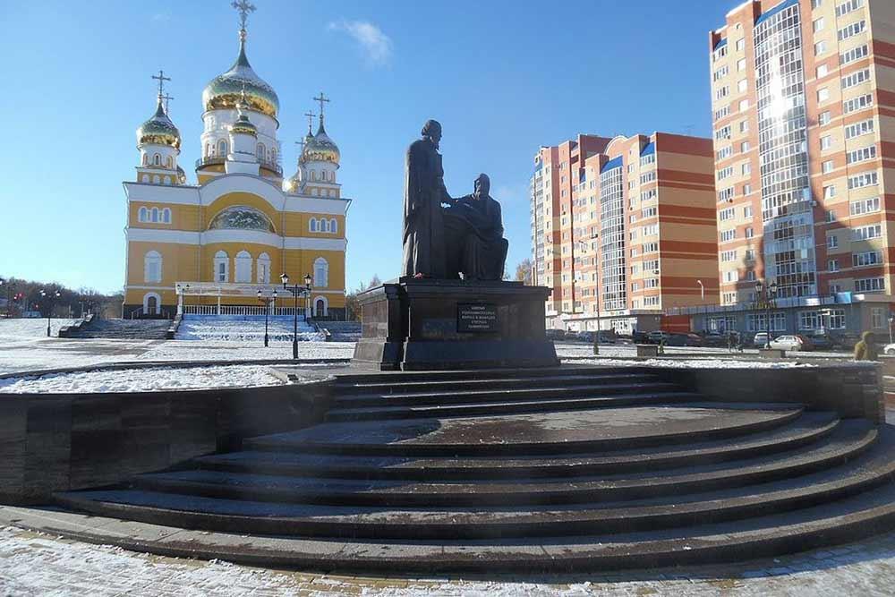 شهر سارانسک