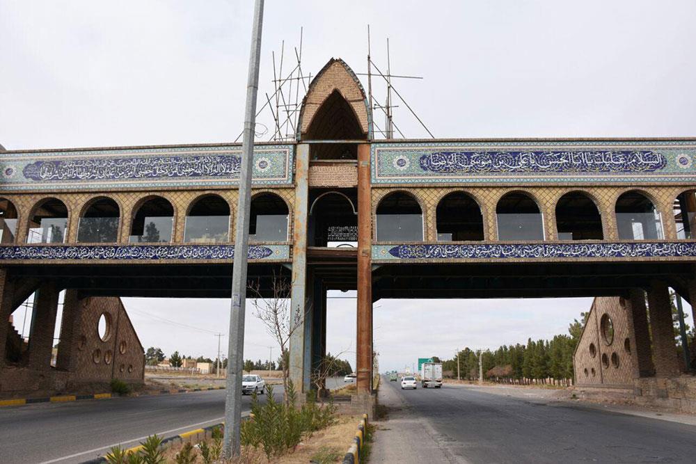 شهر تربت جام