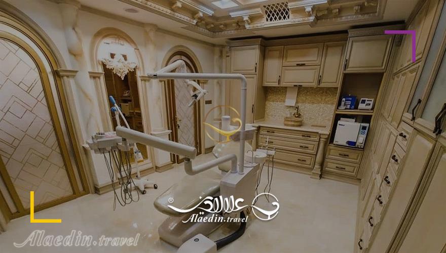 کلینیک دندانپزشکی دکتر عبدالصمدی | علاءالدین تراول