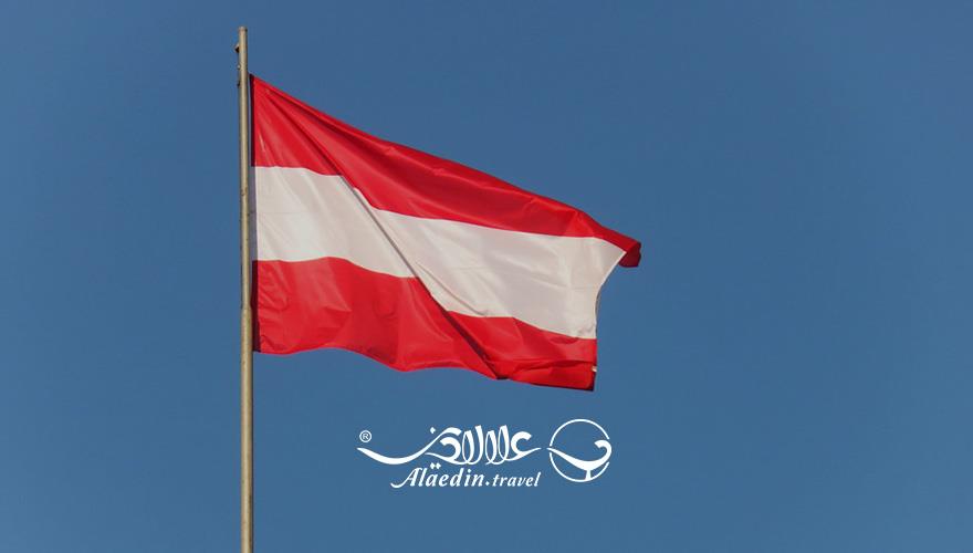 سفارت اتریش در ایران | علاءالدین تراول