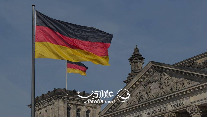 اشنایی با سفارت خانه ها آلمان در ایران | علاءالدین تراول