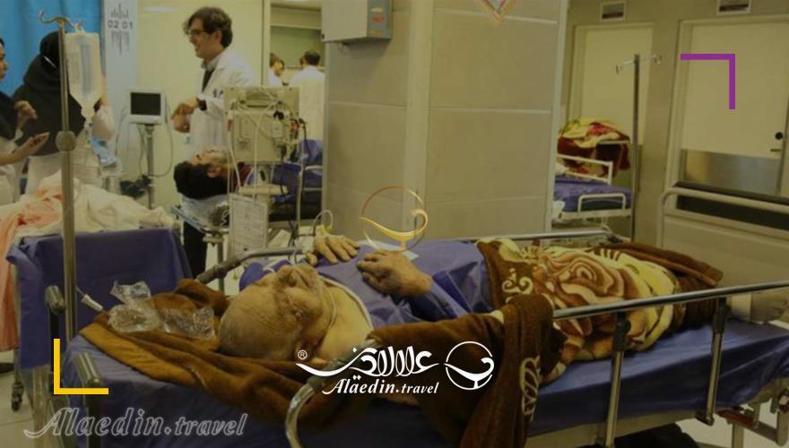 بیمارستان امام خمینی | علاءالدین تراول