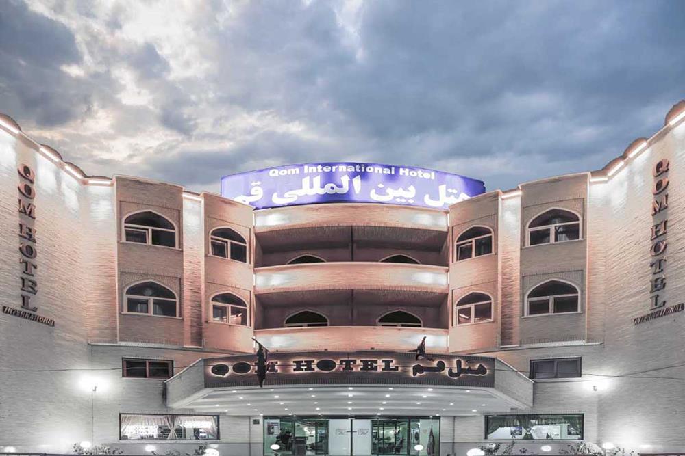 گروه هتل های آریا | علاءالدین تراول