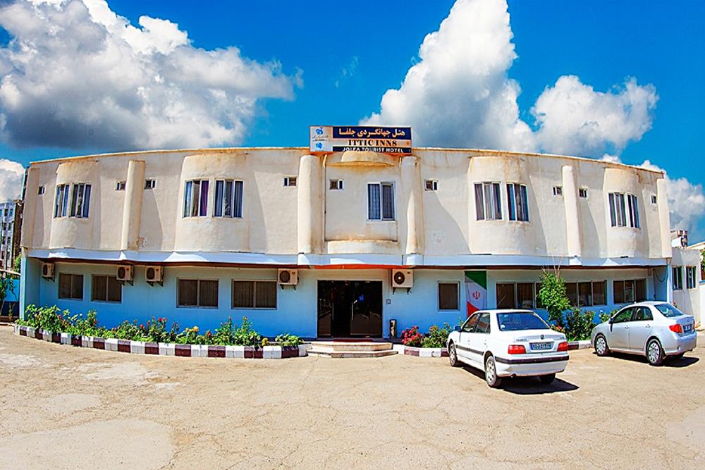 گروه هتل های جهانگردی | علاءالدین تراول