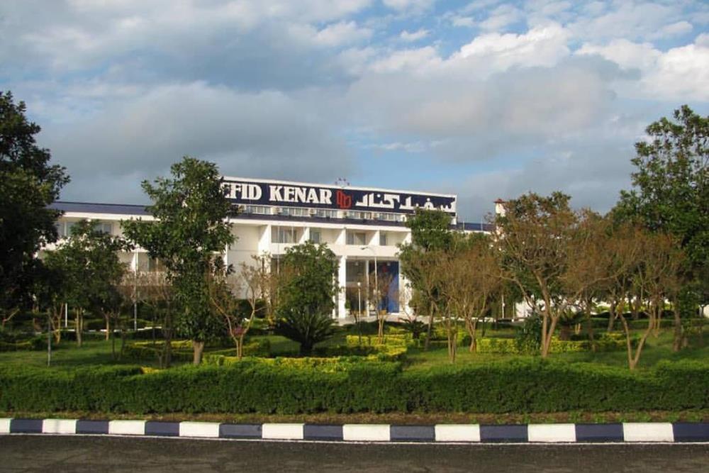 هتل سفیدکنار انزلی | علاءالدین تراول