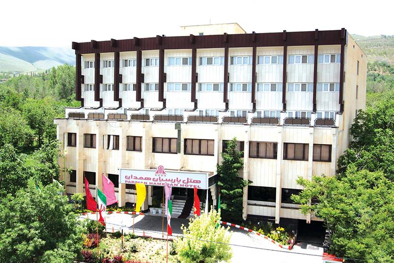 هتل پارسیان همدان | علاءالدین تراول