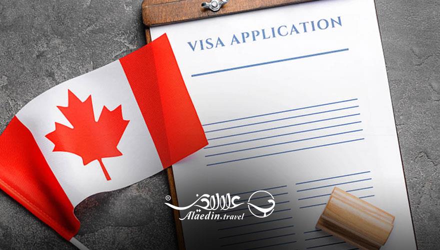 ویزای استارت آپ کانادا