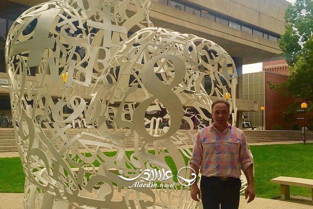 محمد رضا جباری | فعال گردشگری