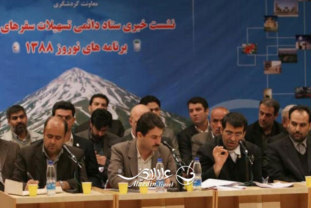 محمد ابراهیم لاریجانی فعال گردشگری