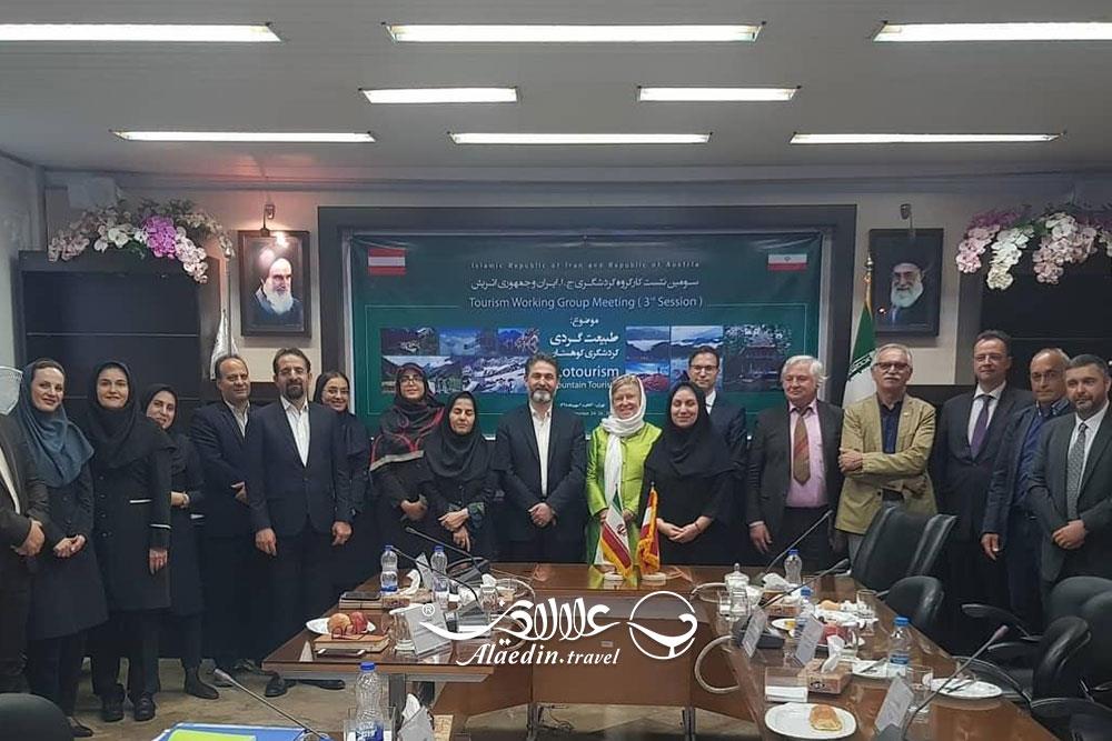 محمد ابراهیم لاریجانی فعال گردشگری