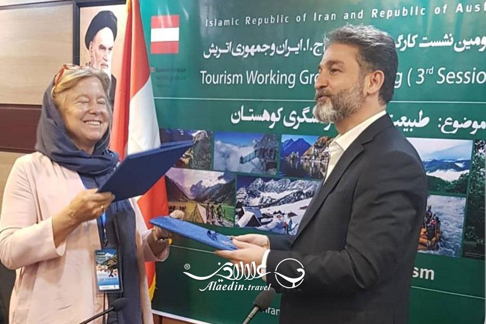 محمد ابراهیم لاریجانی فعال گردشگری