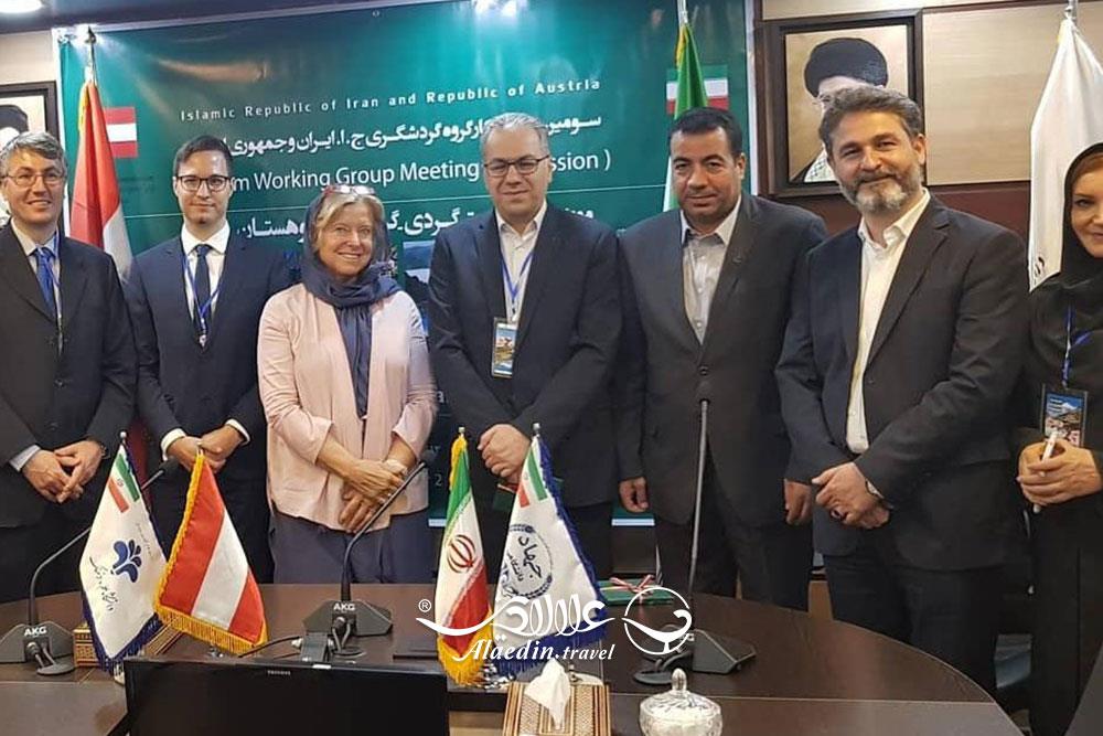 محمد ابراهیم لاریجانی فعال گردشگری