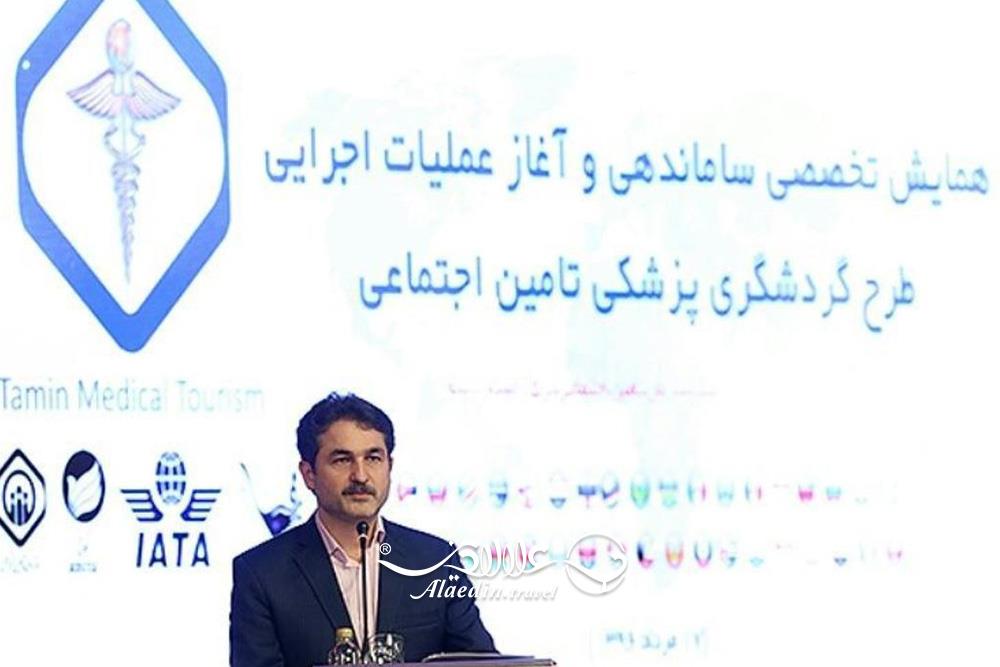 محمد ابراهیم لاریجانی فعال گردشگری