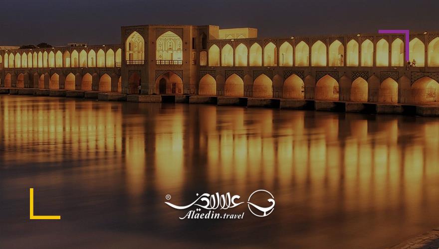 درباره شهرهای ایران