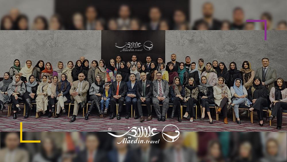 درباره کارمندان ما