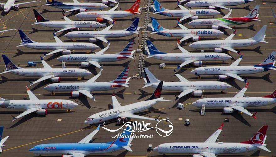 اشنایی با ایرلاین های جهان | علاءالدین تراول