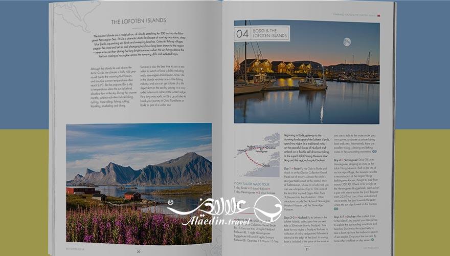 اشنایی با مجله گردشگری ایران | علاءالدین تراول