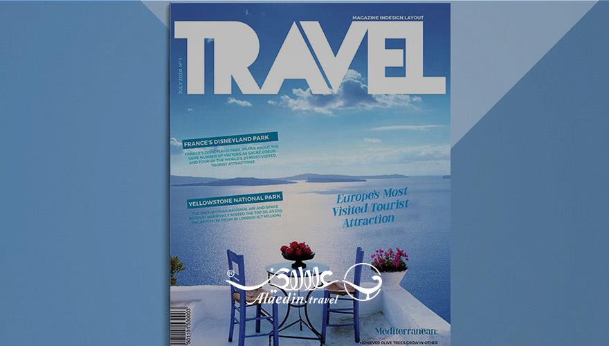 اشنایی با مجله گردشگری ایران | علاءالدین تراول