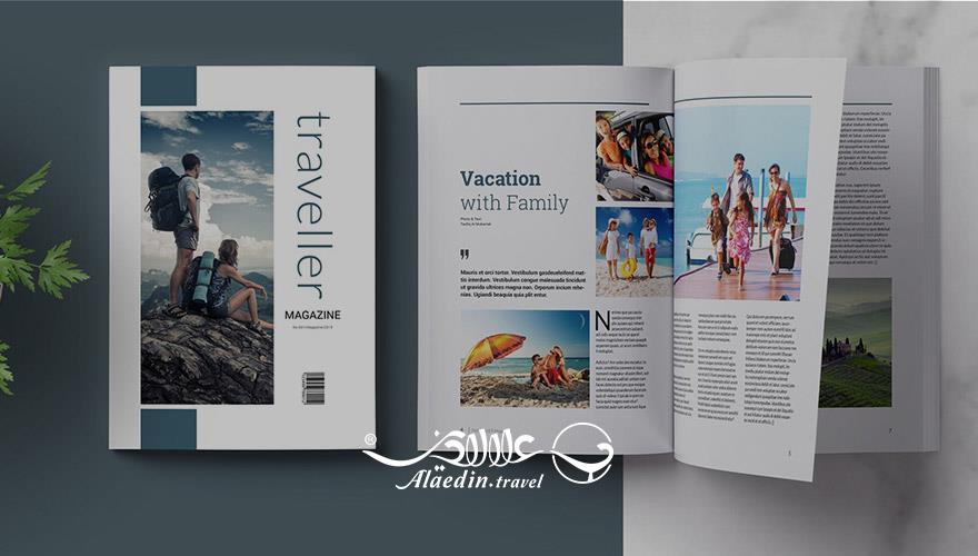 اشنایی با مجله گردشگری ایران | علاءالدین تراول