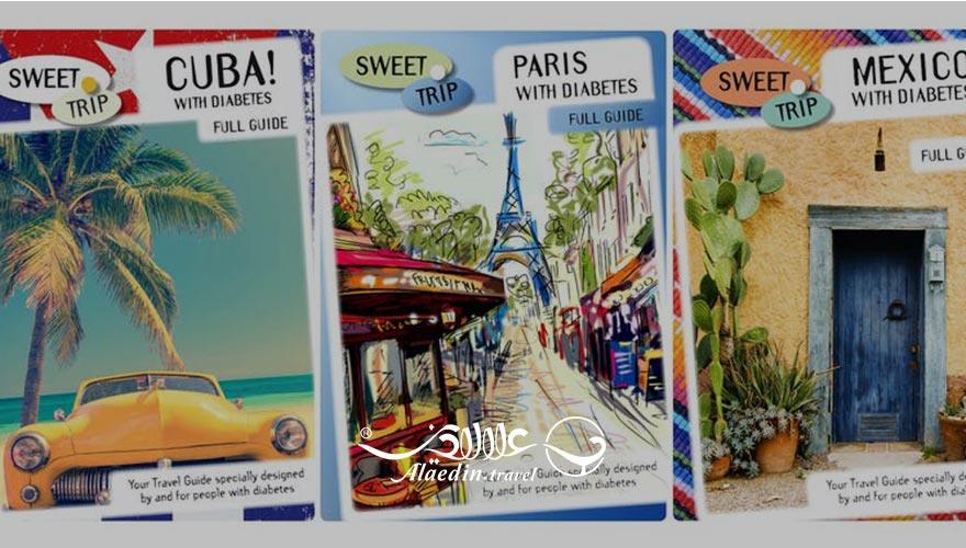 اشنایی با مجله گردشگری ایران | علاءالدین تراول