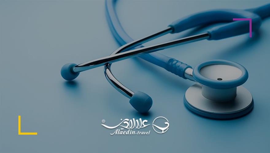 خدمات درمانی | علاءالدین تراول