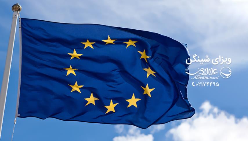 ویزای شینگن