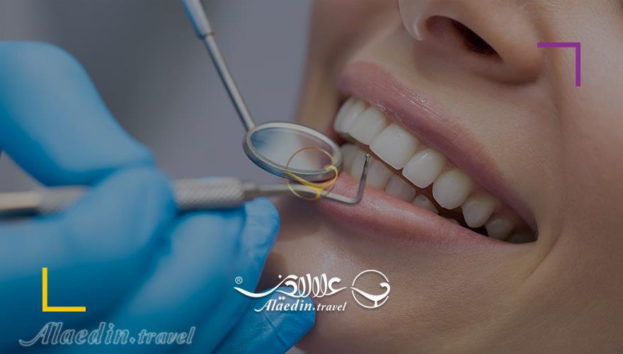 خدمات دندانپزشکی در ایران | علاءالدین تراول