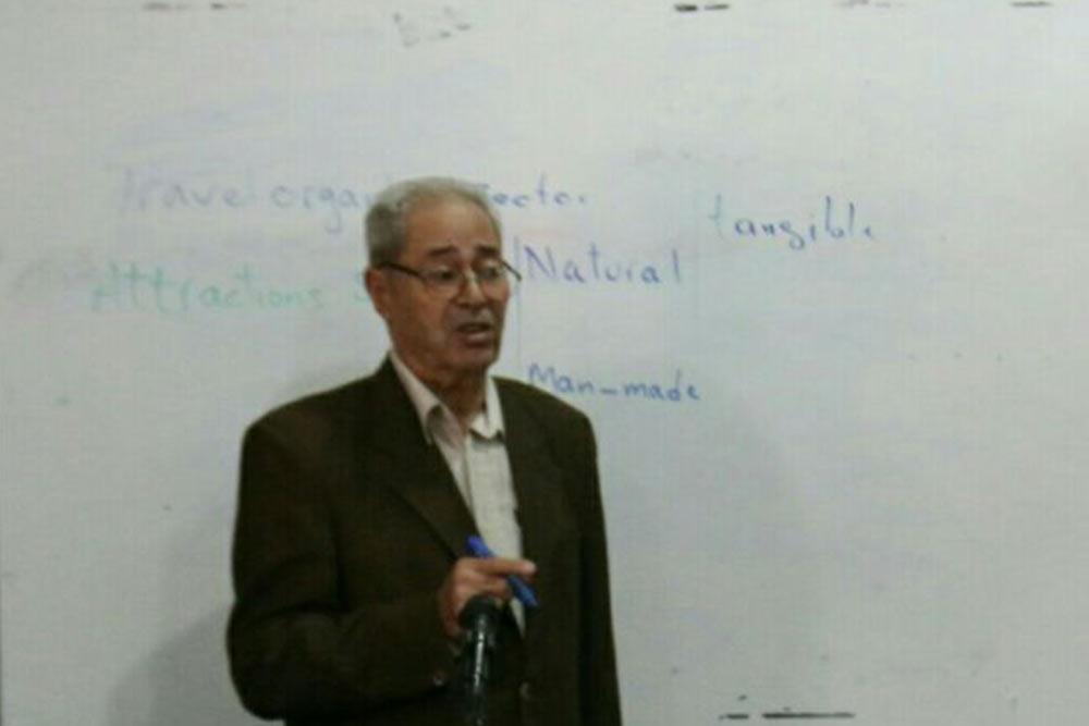 جلال نصیریان استاد آموزش گردشگری