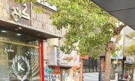 رستوران کنج تبریز