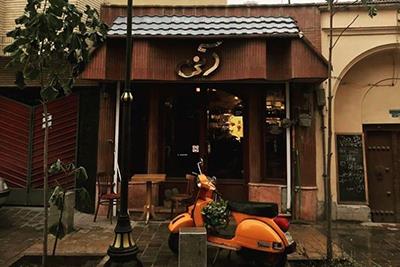 کافه آنی اصفهان