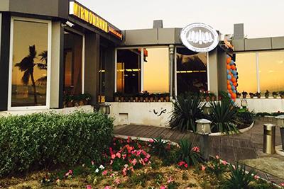 رستوران میرمهنا کیش