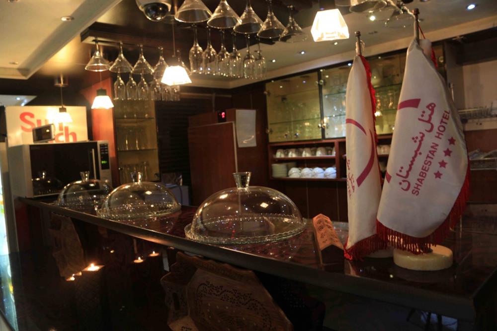 کافی شاپ هتل شبستان رشت | علاءالدین تراول