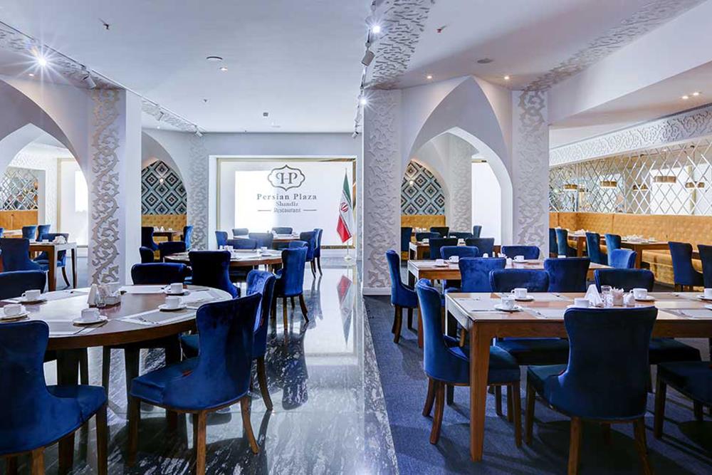 رستوران شاندیز هتل پرشین پلازا تهران | علاءالدین تراول