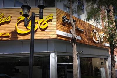 رستوران گازماخ تبریز