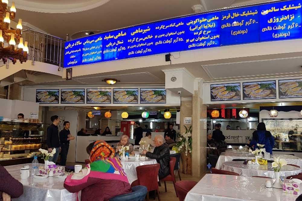 رستوران ماهی خوب تبریز | علاءالدین تراول