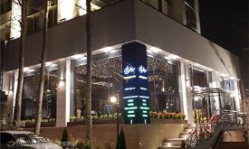 رستوران میخوش تهران (شعبه فرمانیه)