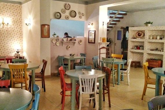 کافه کارفه تهران