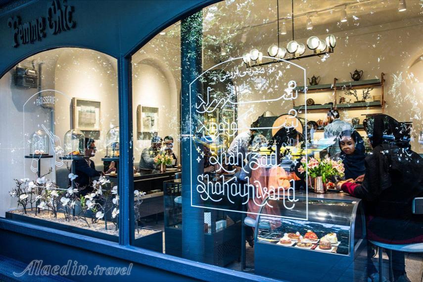 آتلیه شیرینی پزی شهرزاد تهران