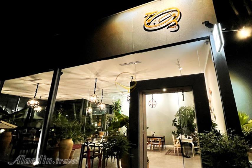 رستوران مجمع باشگاه انقلاب